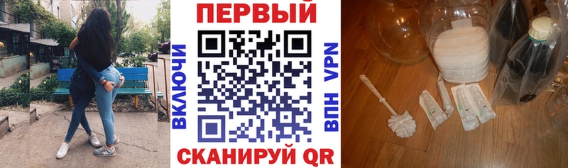 АМФЕТАМИН 97%  купить наркоту  Меленки 