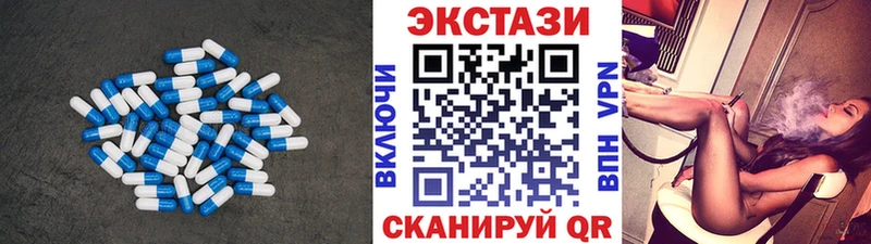 ЭКСТАЗИ Punisher  купить наркотики сайты  Меленки 