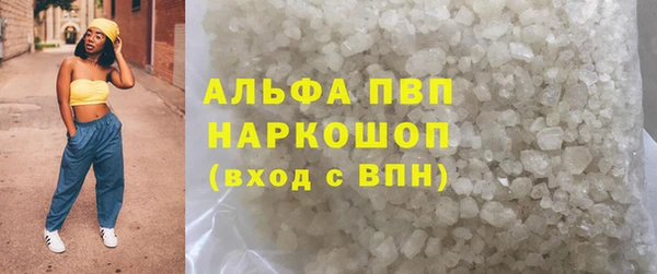 мдма Горнозаводск