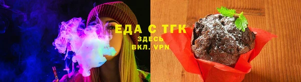 наркотики Горно-Алтайск