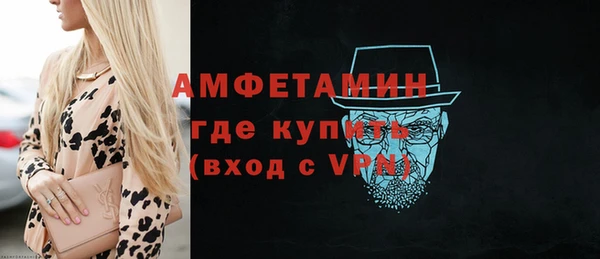 наркотики Горно-Алтайск