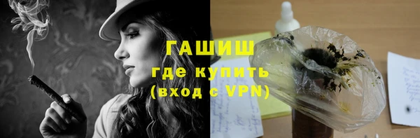 мдма Горнозаводск