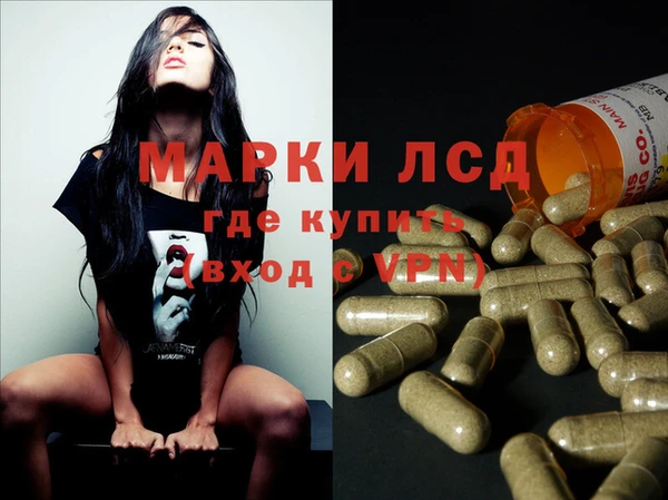мдма Горнозаводск