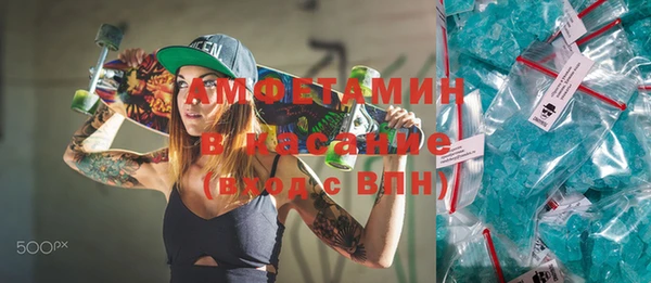 наркотики Горно-Алтайск
