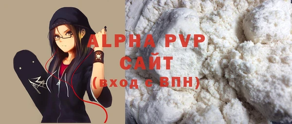 мдма Горнозаводск