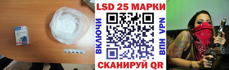 ЛСД экстази ecstasy  где можно купить наркотик  Меленки 