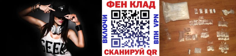 МЕТАМФЕТАМИН витя кракен вход Меленки