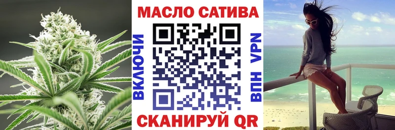 ссылка на мегу зеркало  Меленки  Дистиллят ТГК вейп 